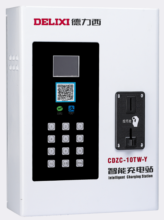 CDZC-10□-Y(液晶型)智能充电站
